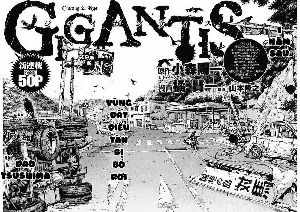 Gigantis Chapter 2 trang 1