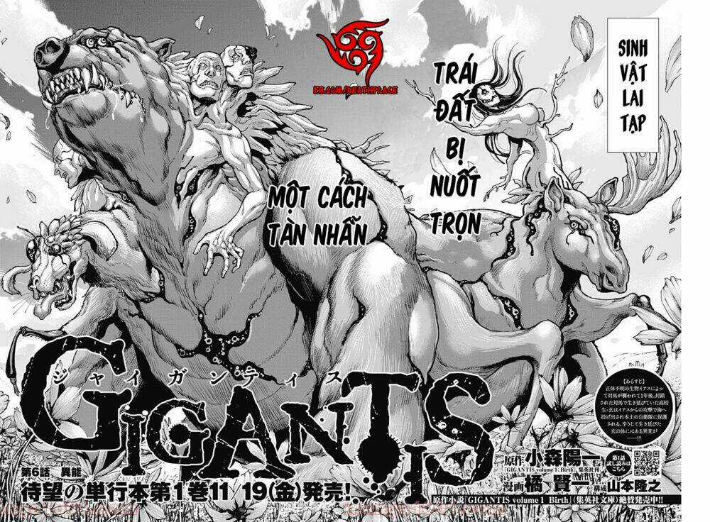 Gigantis Chapter 6 trang 1