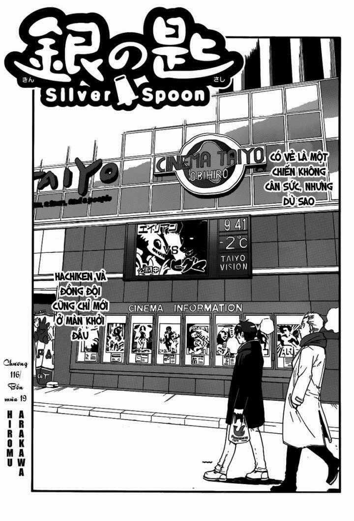 Gin No Saji Chapter 116 trang 1