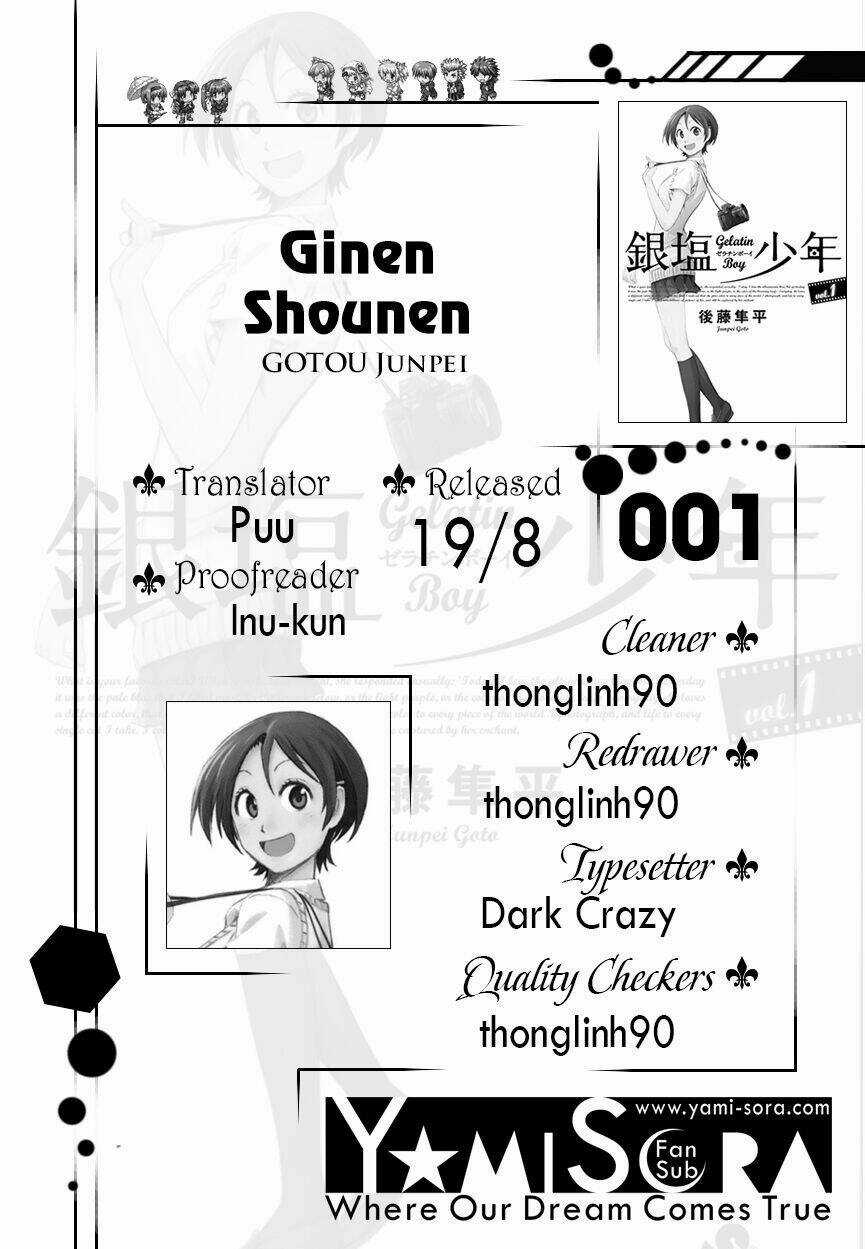 Ginen Shounen Chapter 1 trang 0