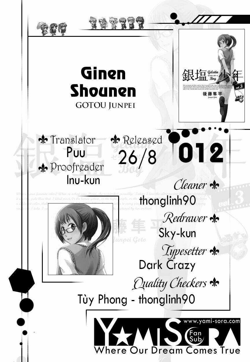 Ginen Shounen Chapter 12 trang 0