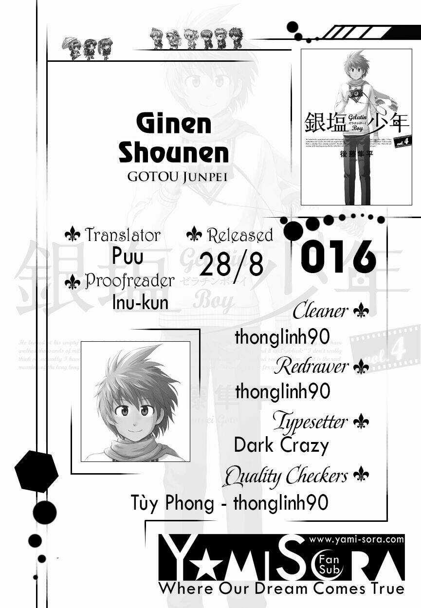 Ginen Shounen Chapter 16 trang 0