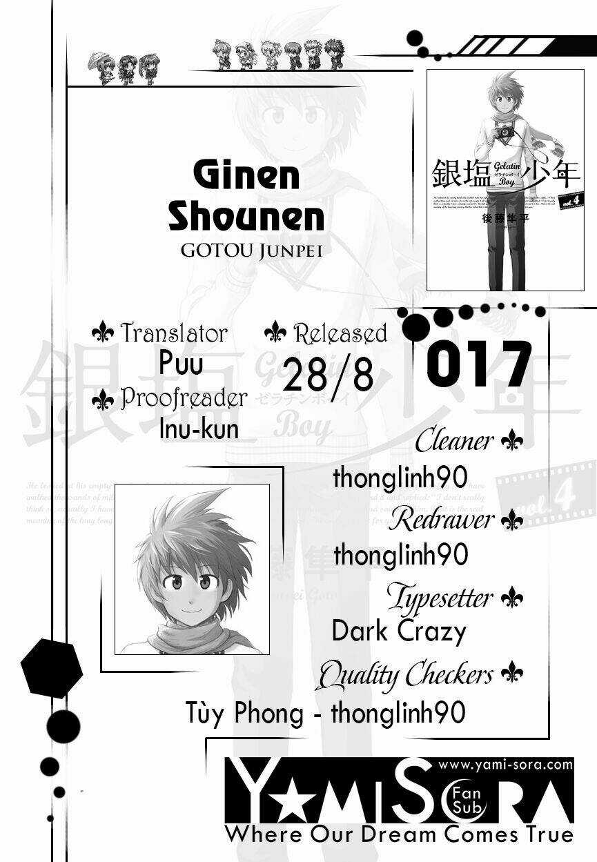 Ginen Shounen Chapter 17 trang 0