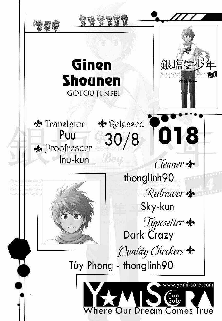 Ginen Shounen Chapter 18 trang 0