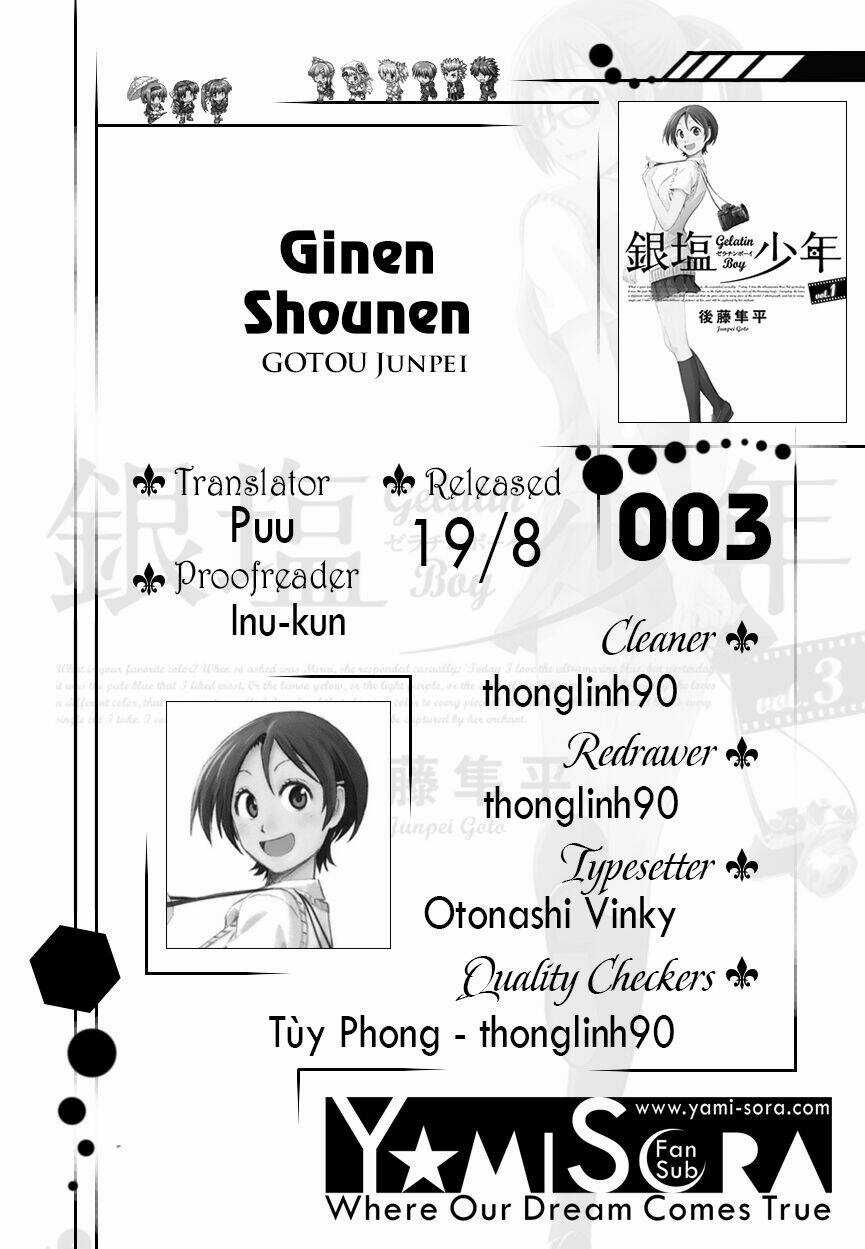 Ginen Shounen Chapter 3 trang 0