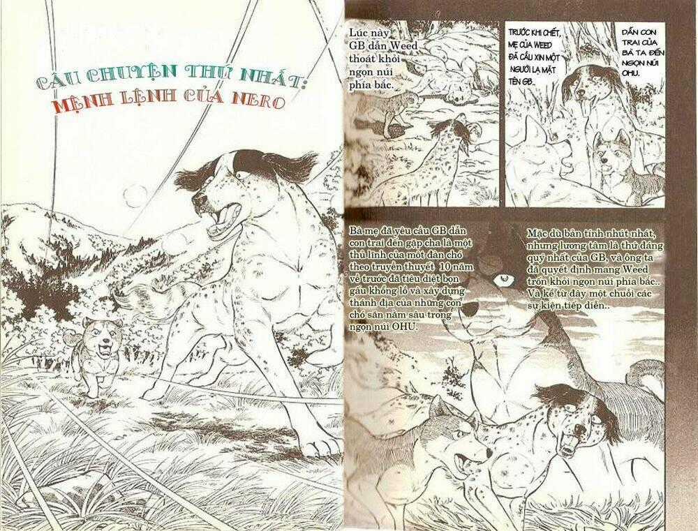 Ginga Densetsu Weed (legend) Chapter 1 trang 0