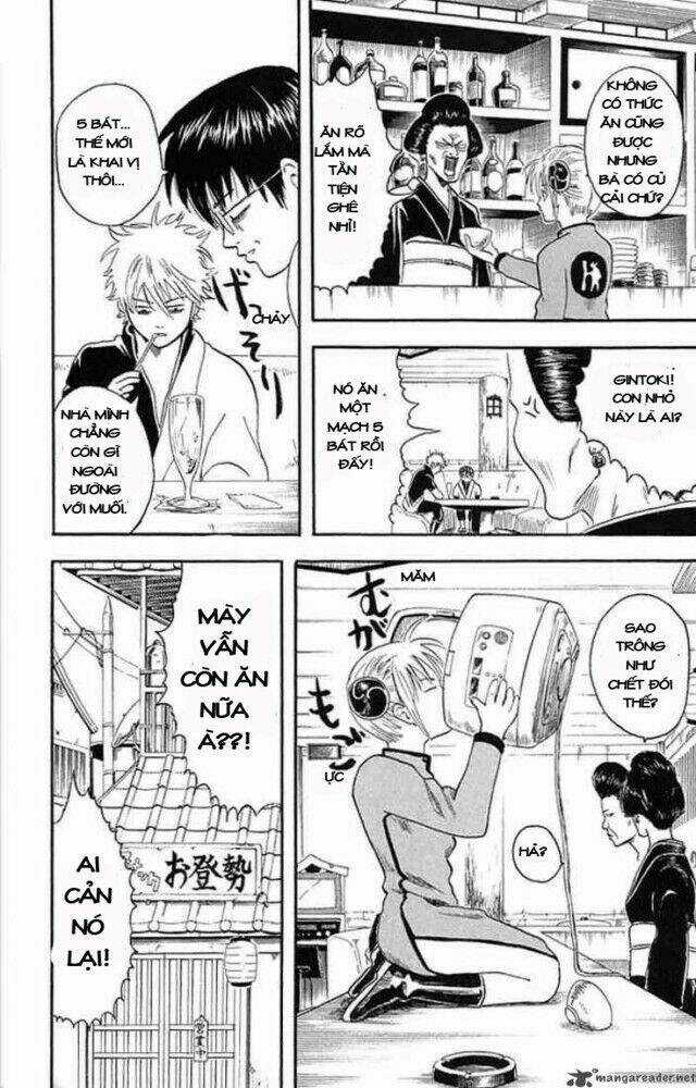 Gintama - Linh Hồn Bạc Chapter 3 trang 1