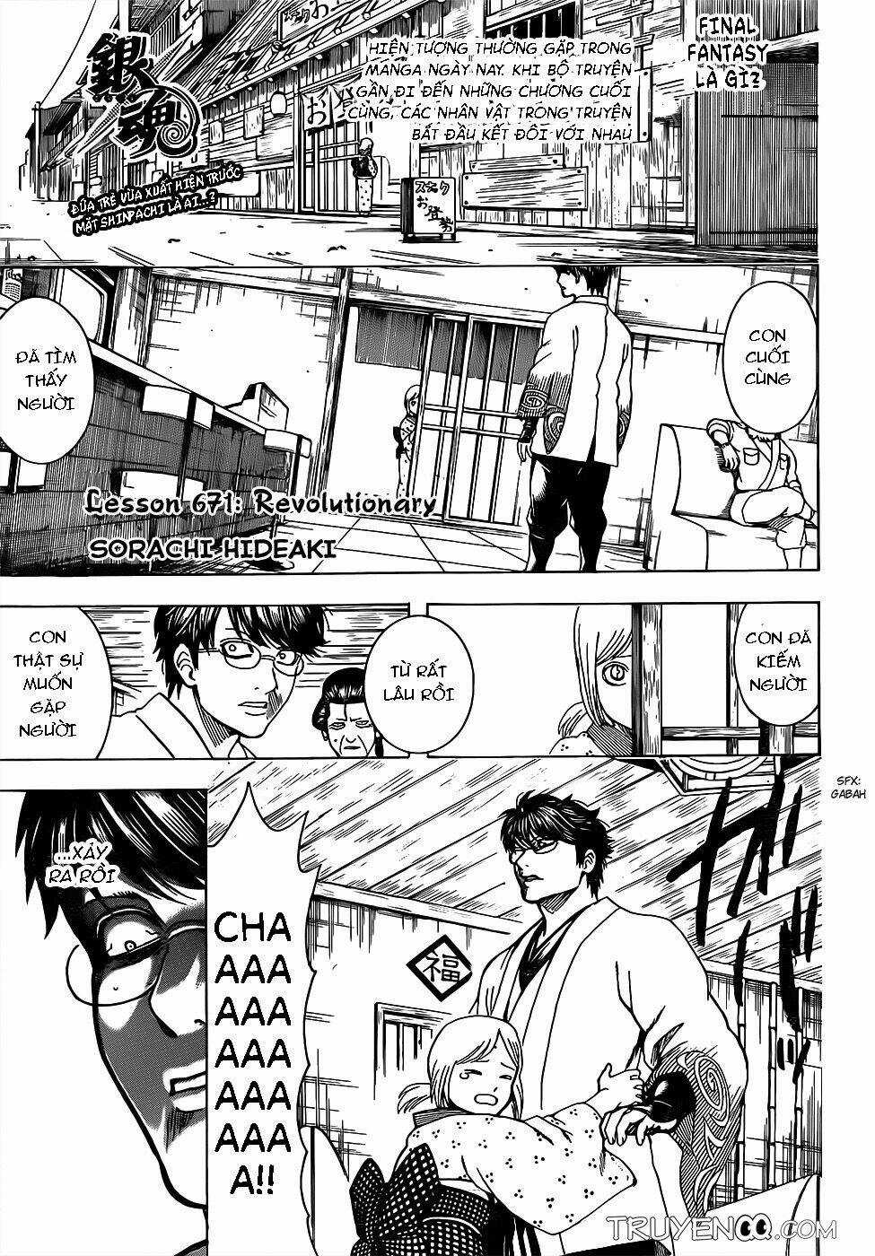 Gintama - Linh Hồn Bạc Chapter 671 trang 1