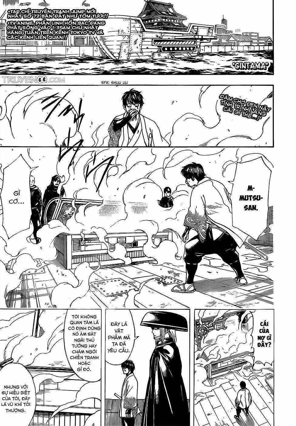 Gintama - Linh Hồn Bạc Chapter 674 trang 0