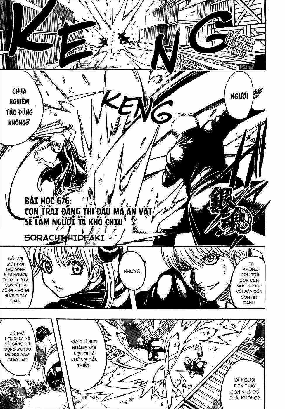 Gintama - Linh Hồn Bạc Chapter 676 trang 0