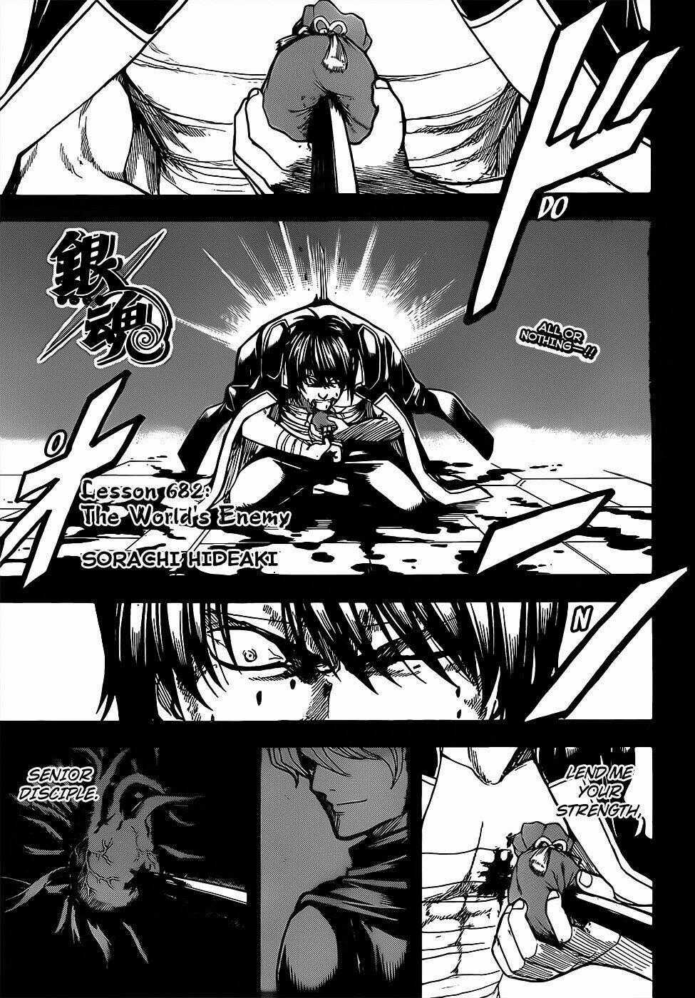 Gintama - Linh Hồn Bạc Chapter 682 trang 0