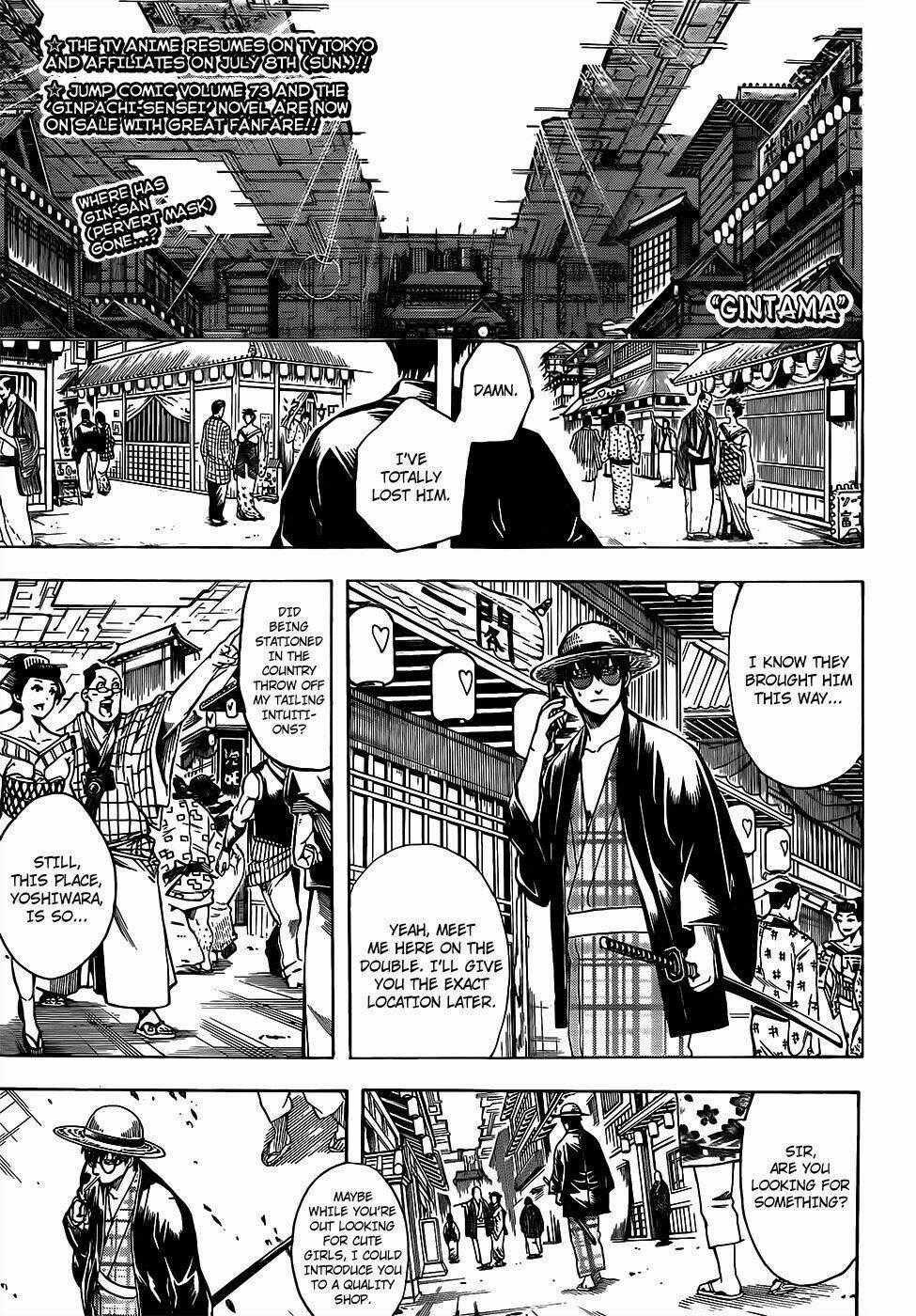 Gintama - Linh Hồn Bạc Chapter 686 trang 0