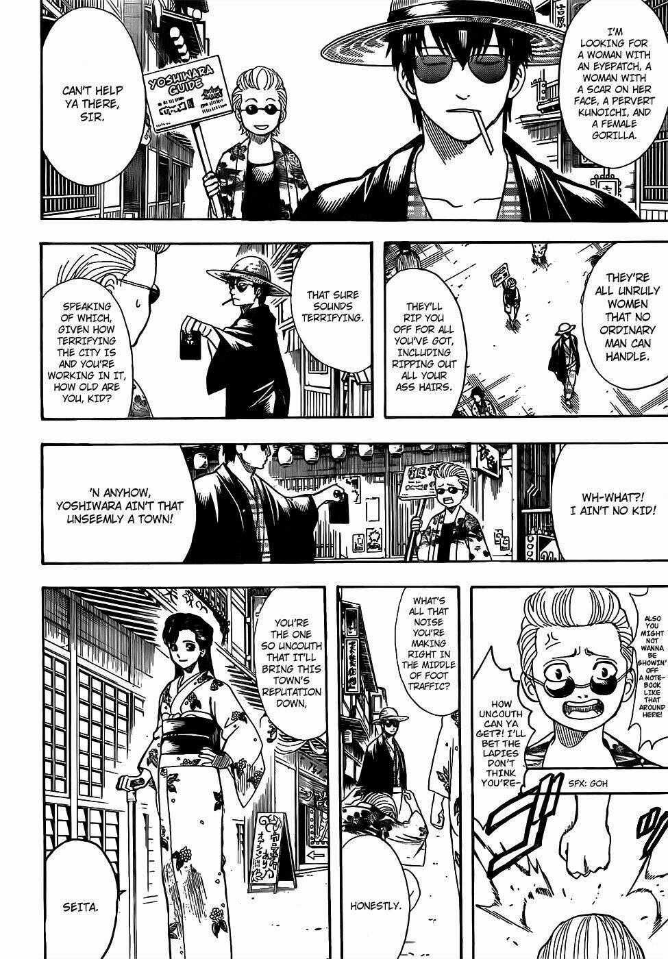 Gintama - Linh Hồn Bạc Chapter 686 trang 1