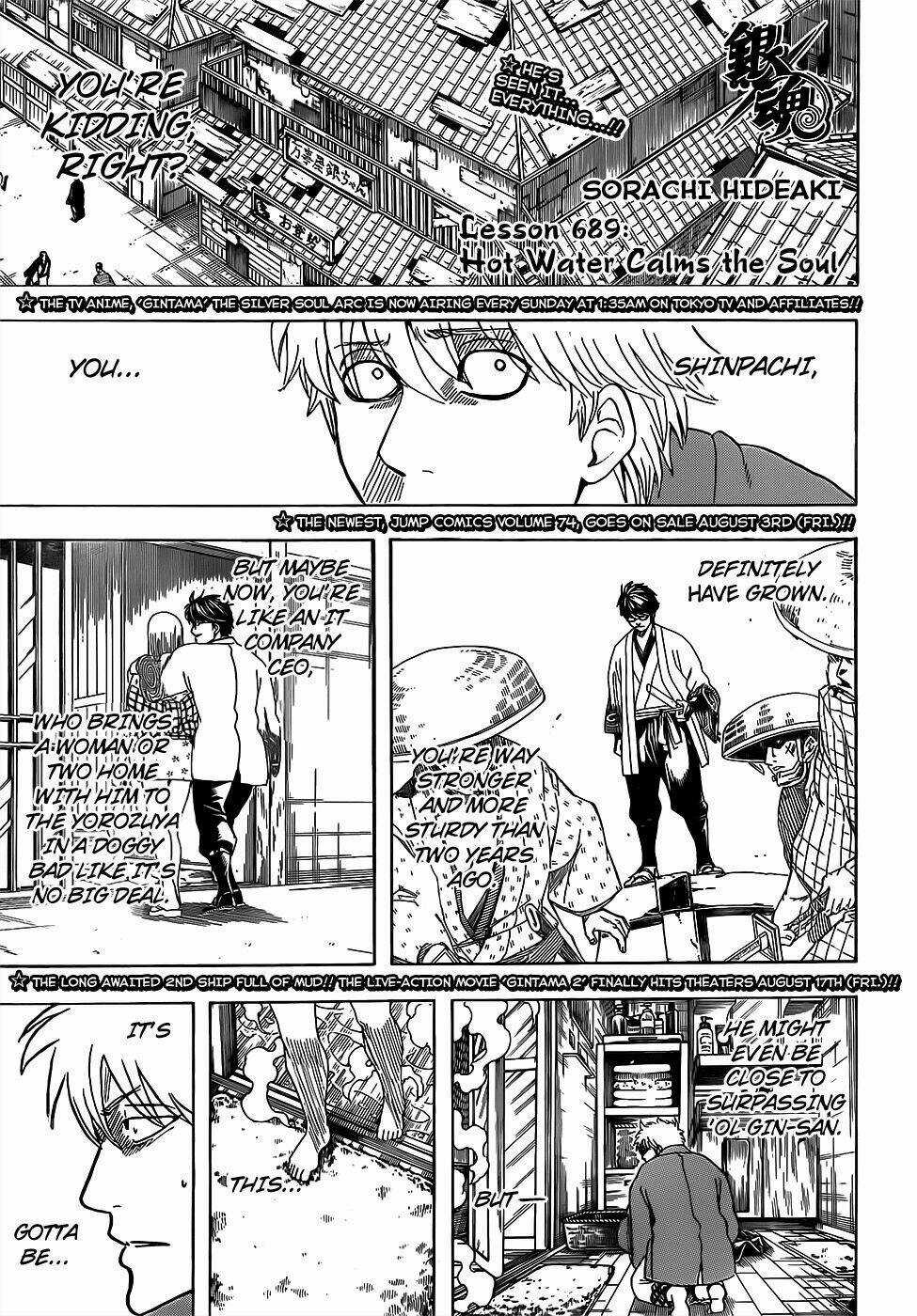 Gintama - Linh Hồn Bạc Chapter 689 trang 0