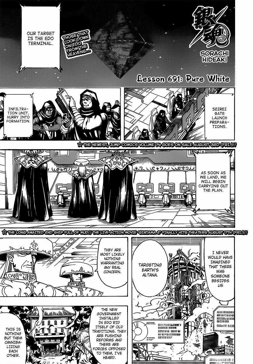 Gintama - Linh Hồn Bạc Chapter 691 trang 0