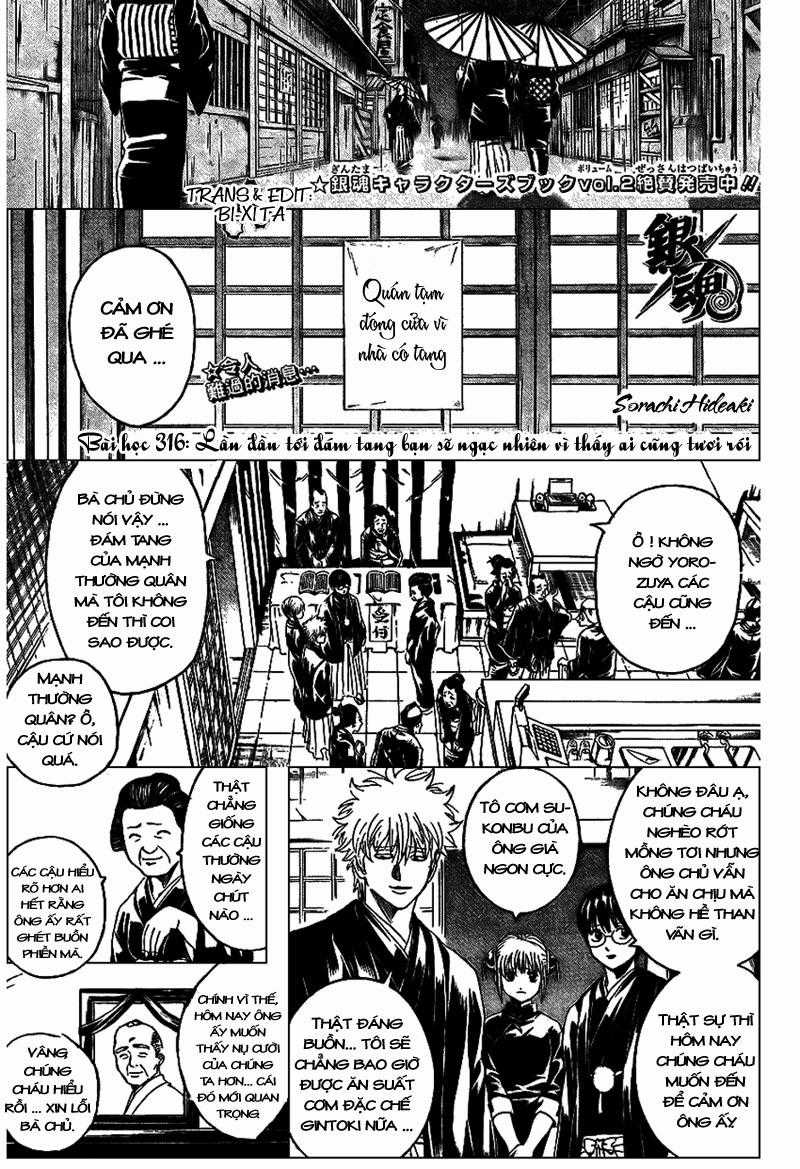 Gintama Chapter 316 trang 1