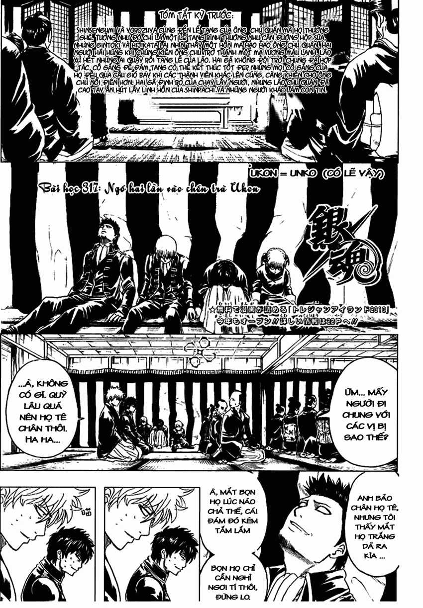 Gintama Chapter 317 trang 1