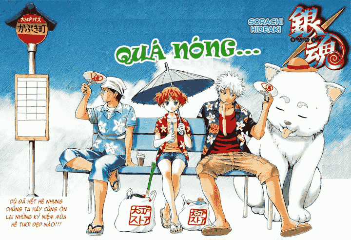 Gintama Chapter 322 trang 1