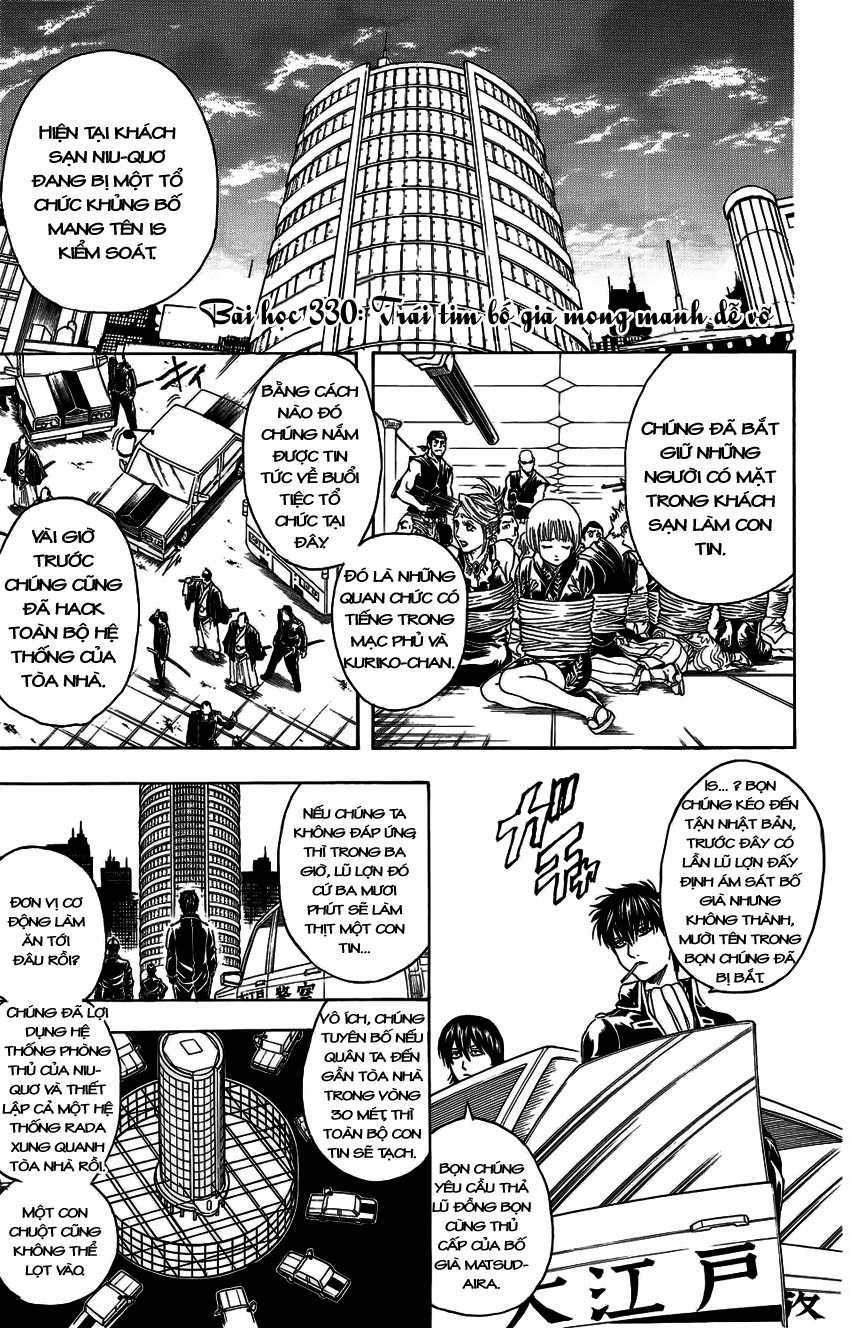 Gintama Chapter 330 trang 1