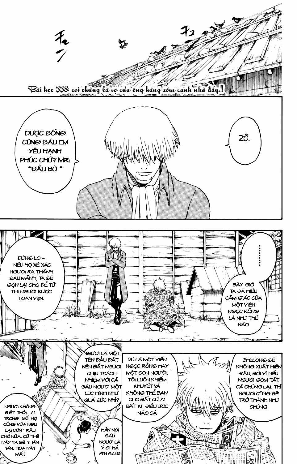 Gintama Chapter 338 trang 1