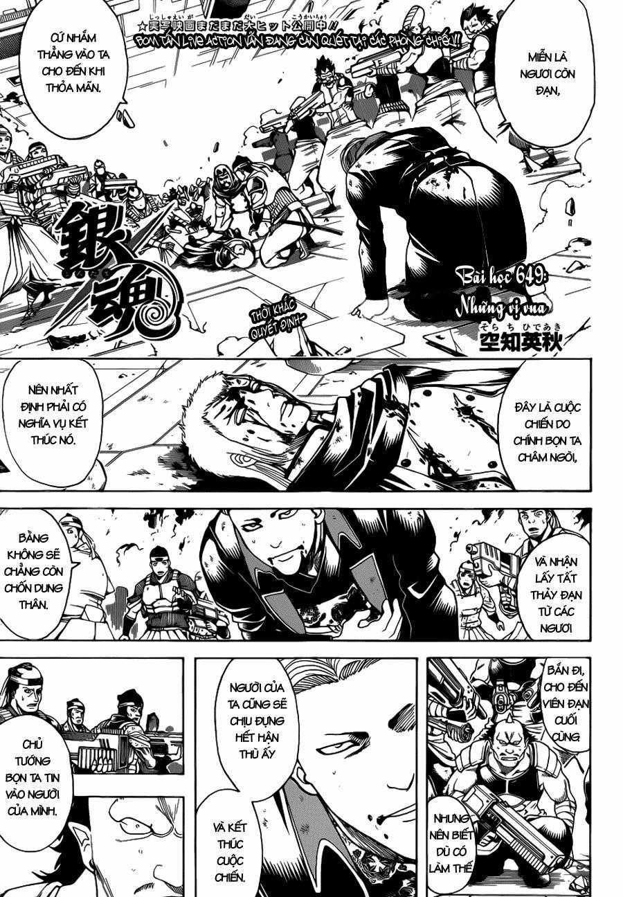 Gintama Chapter 649 trang 1