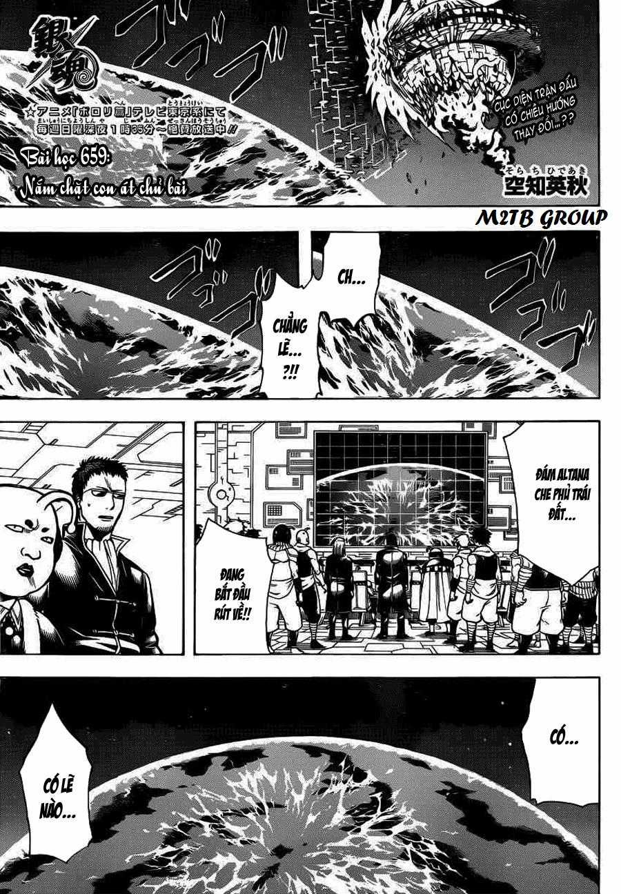 Gintama Chapter 659 trang 1