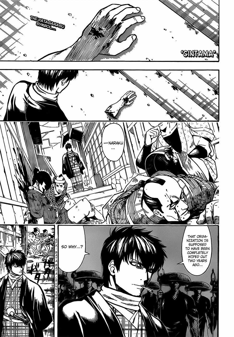 Gintama Chapter 678 trang 1