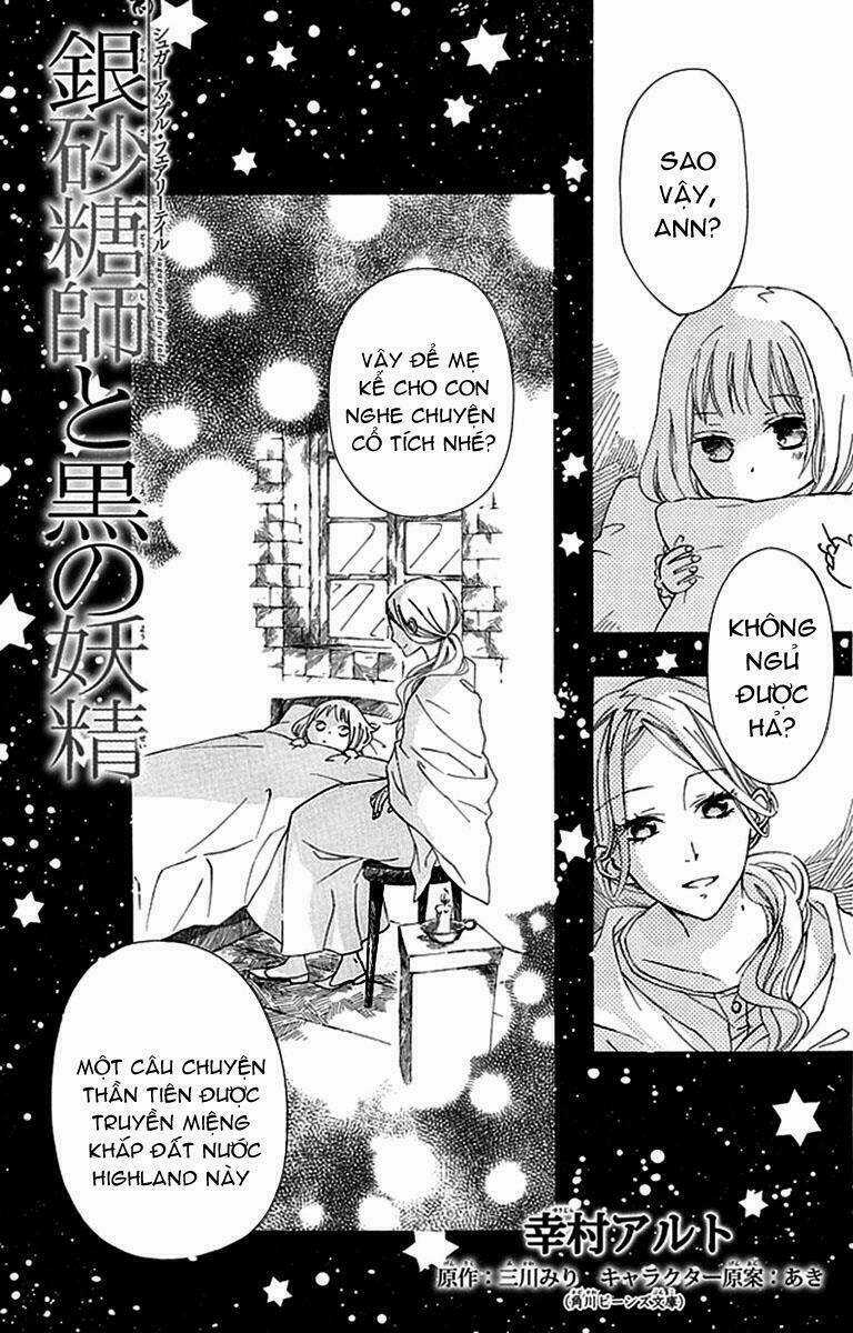 Ginzatoushi To Kuro No Yousei - Sugar Apple Fairytale Chapter 1 trang 1