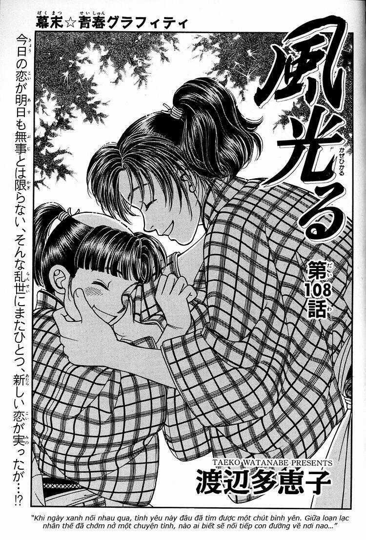 Gió Sáng Chapter 108 trang 0