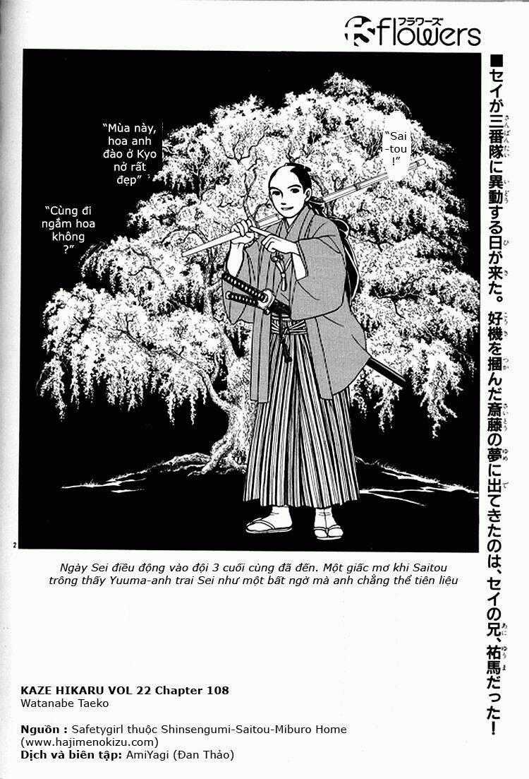 Gió Sáng Chapter 108 trang 1