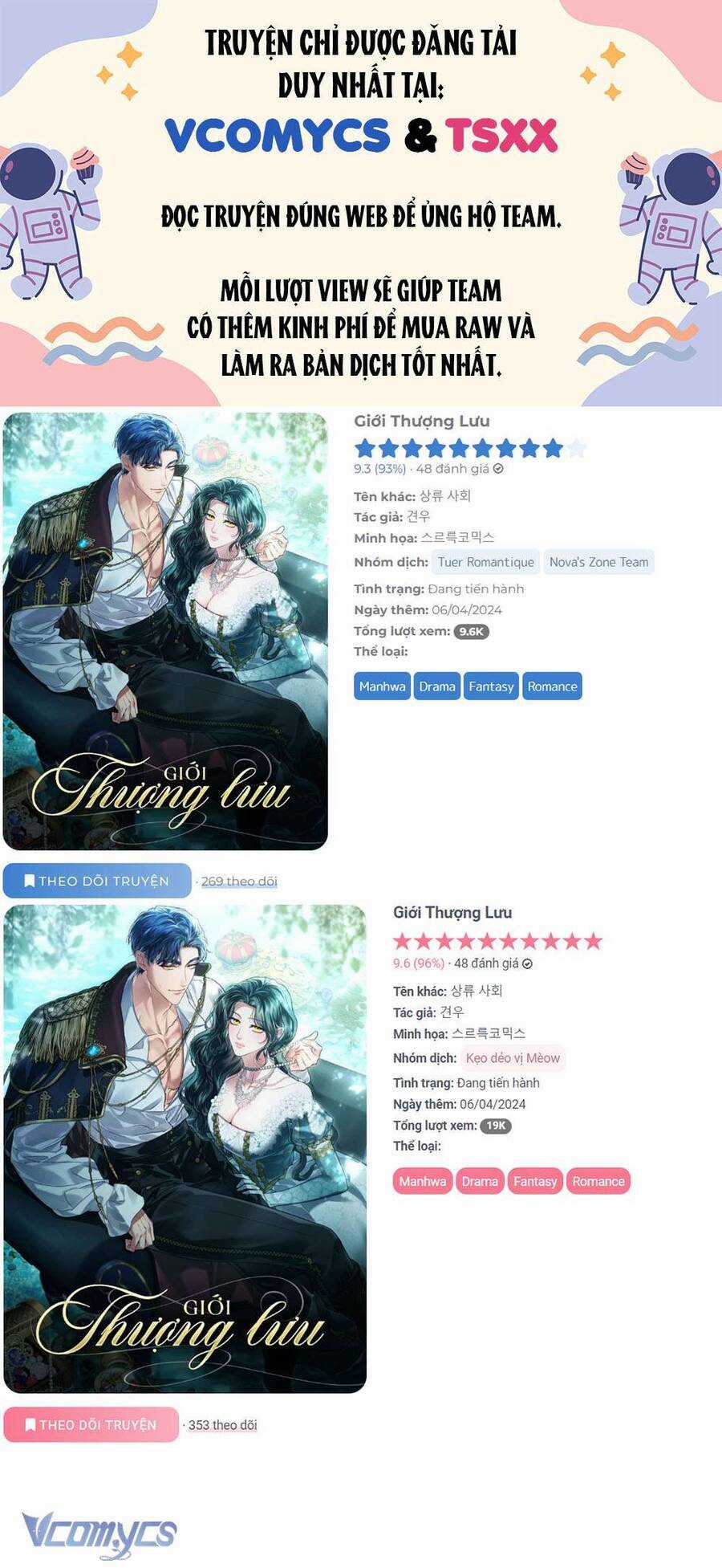 Giới Thượng Lưu Chapter 18 trang 0