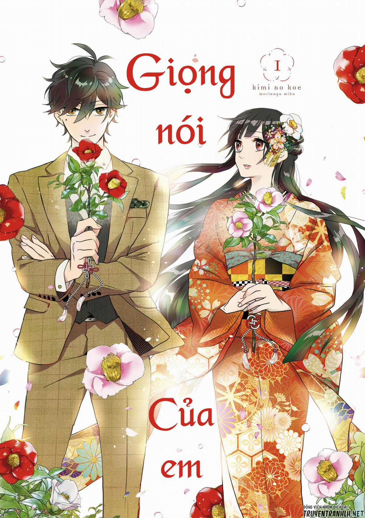 giọng nói của em Chapter 1 trang 1