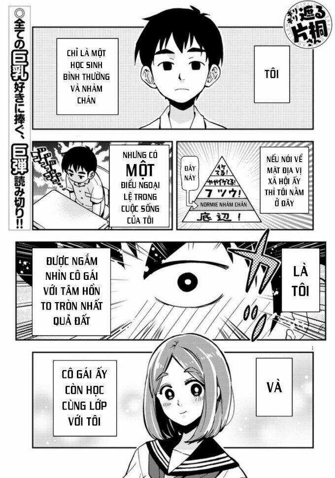 Giri-Giri Saegiru Katagirisan Chapter 1 trang 1