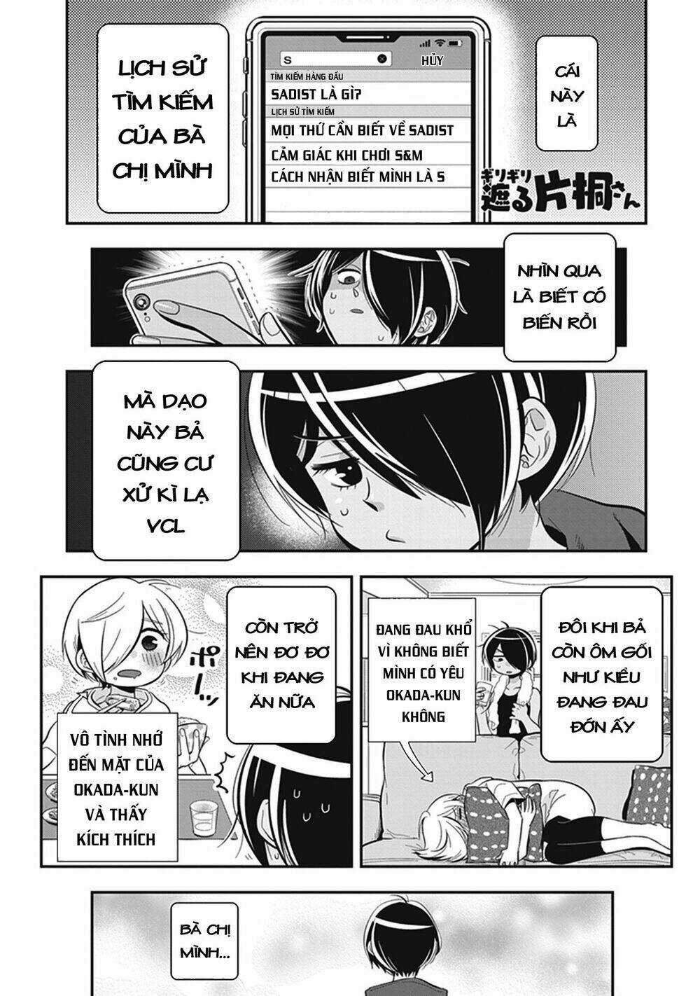 Giri-Giri Saegiru Katagirisan Chapter 10 trang 1