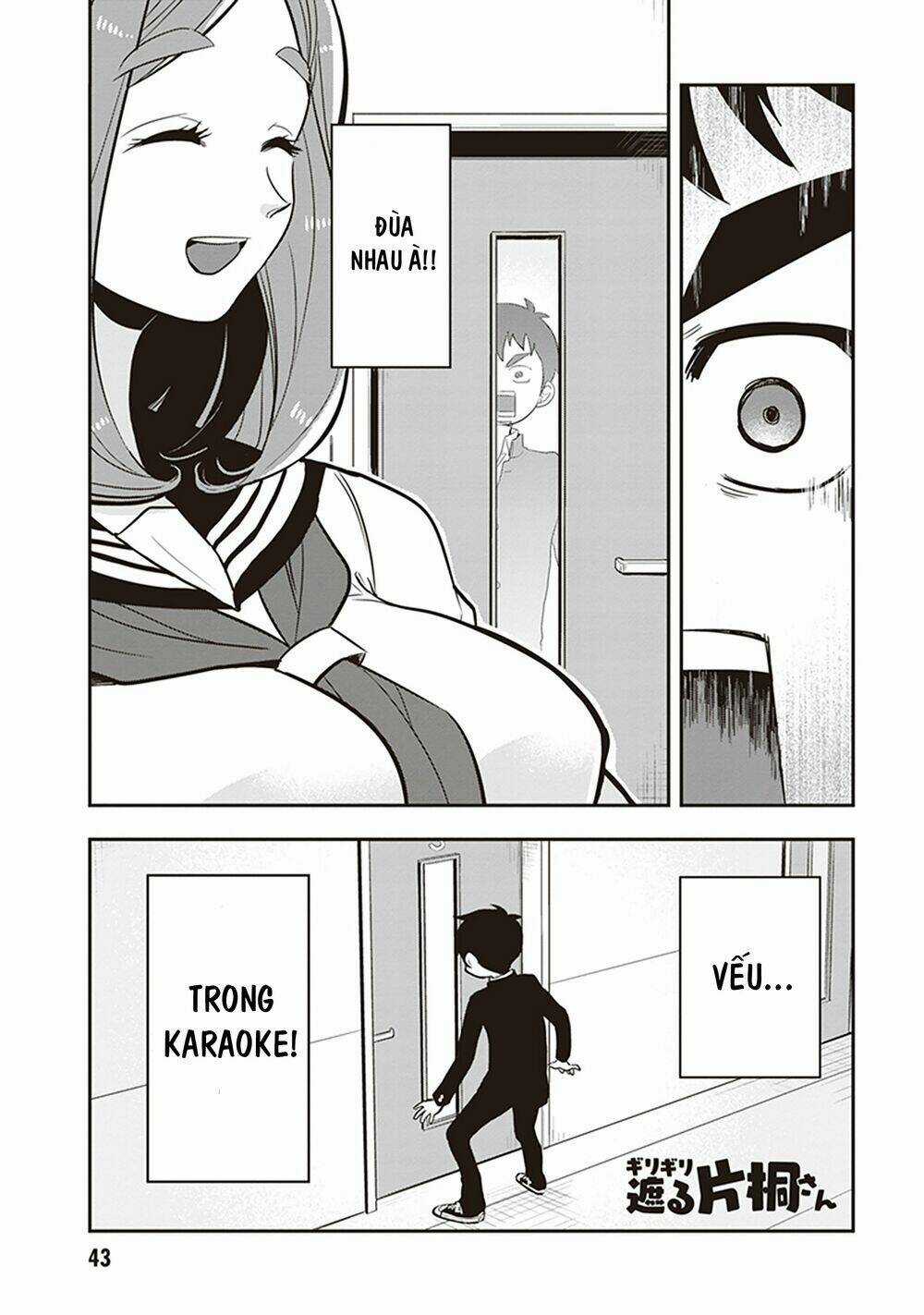 Giri-Giri Saegiru Katagirisan Chapter 19 trang 1