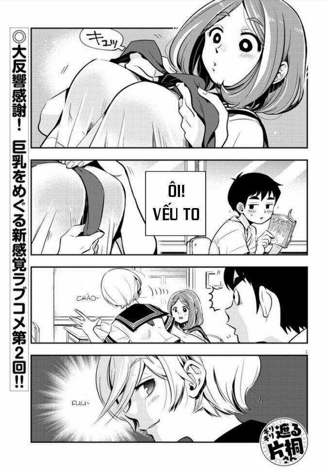 Giri-Giri Saegiru Katagirisan Chapter 2 trang 1