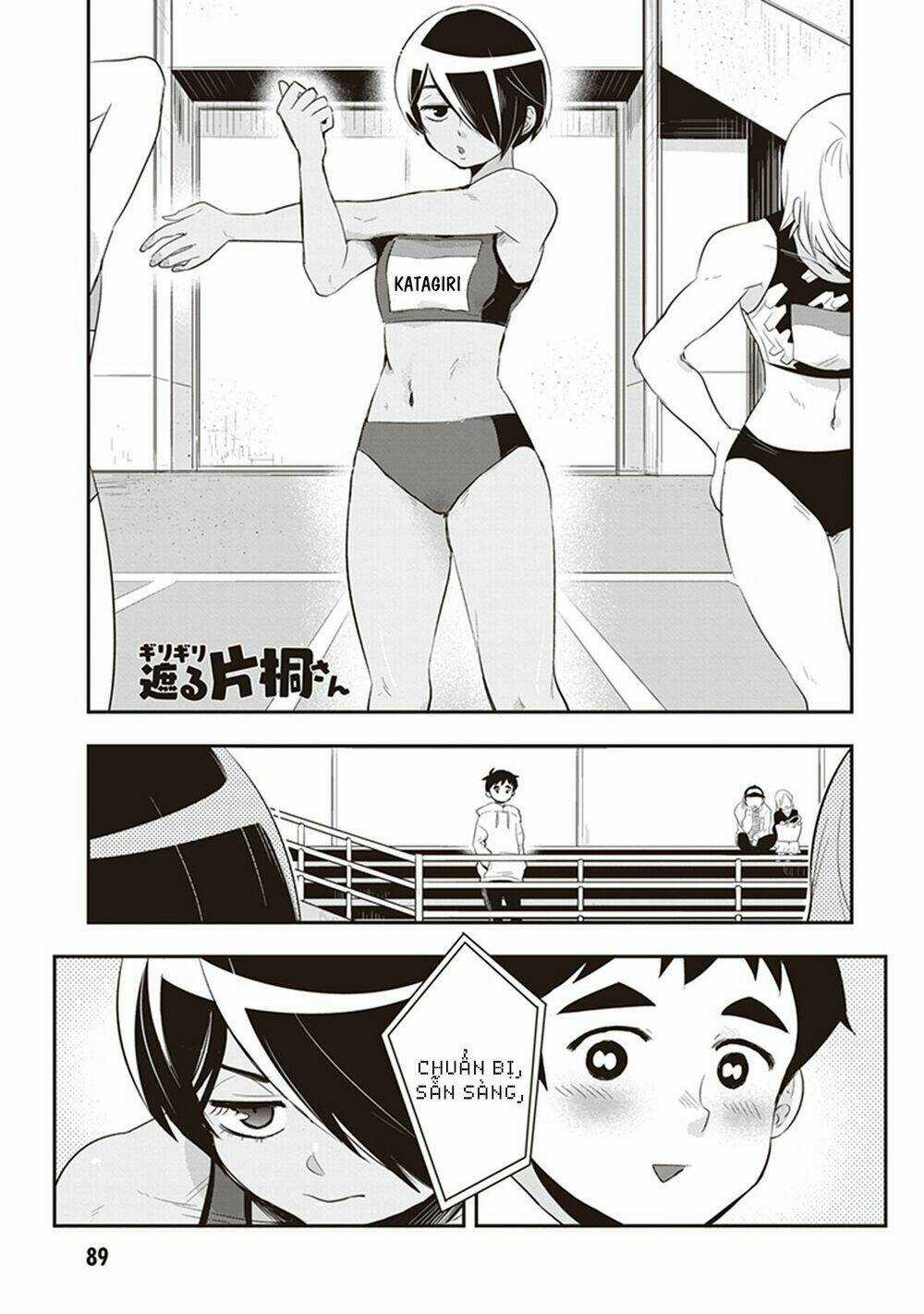 Giri-Giri Saegiru Katagirisan Chapter 23 trang 1