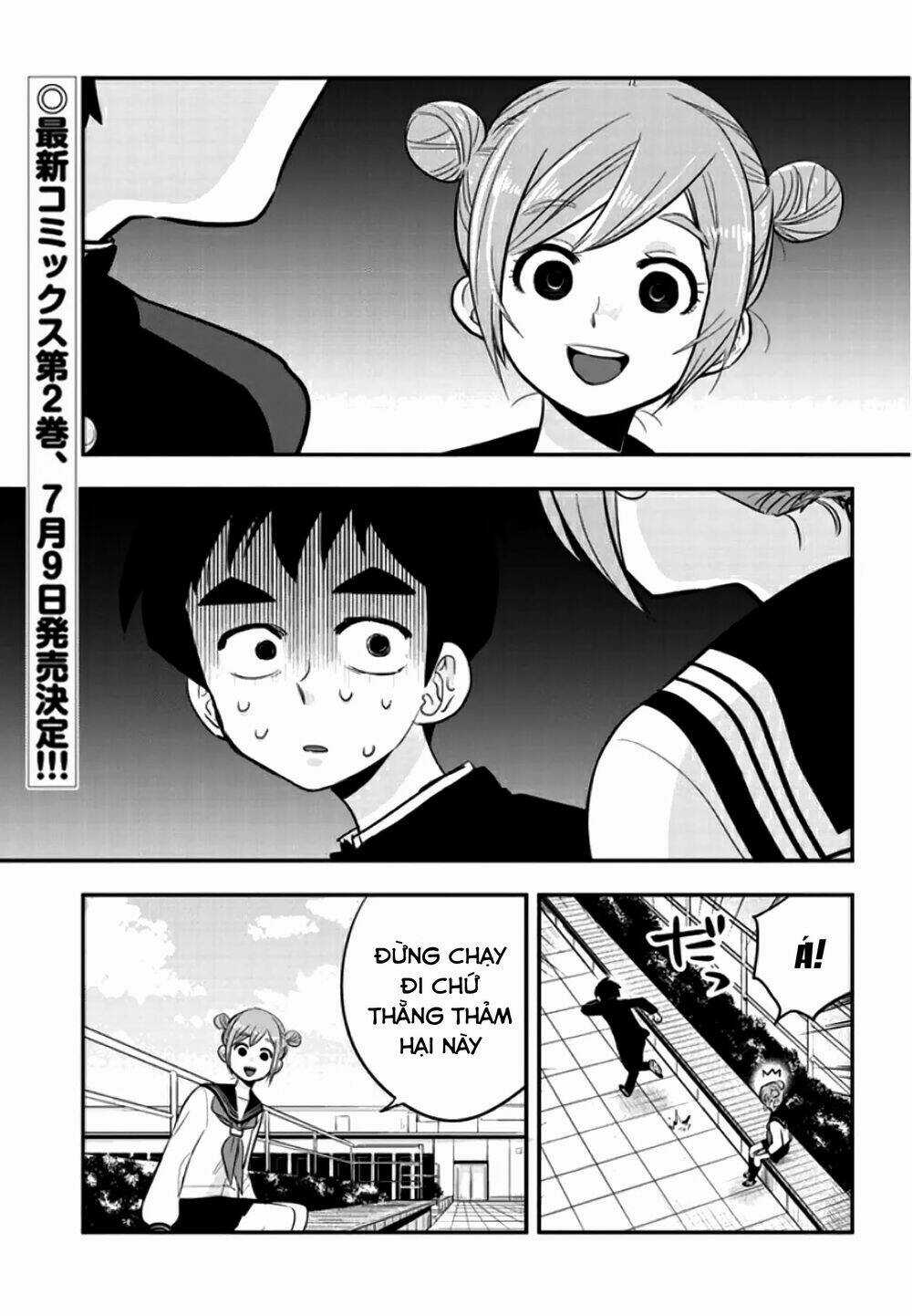 Giri-Giri Saegiru Katagirisan Chapter 28 trang 1