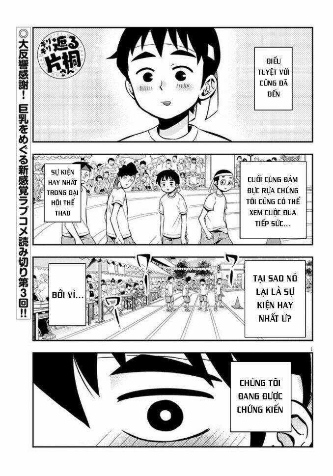 Giri-Giri Saegiru Katagirisan Chapter 3 trang 1