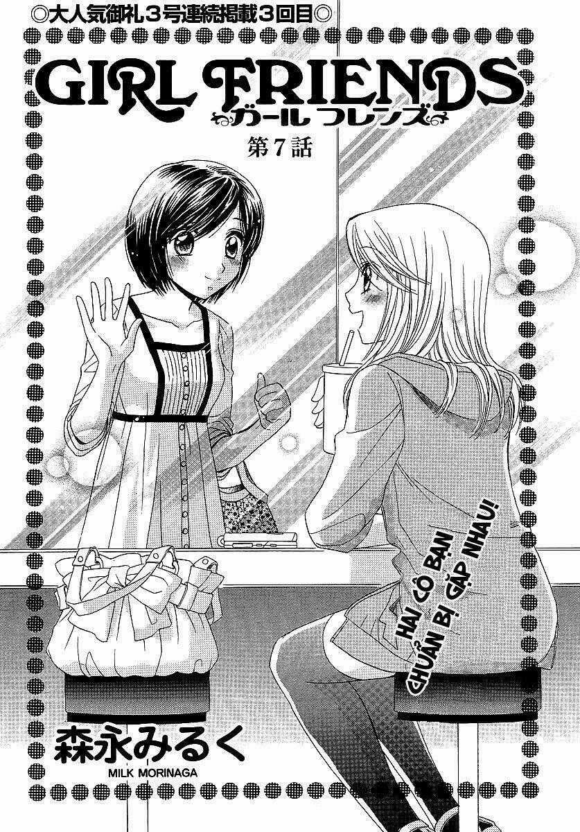 Girl Friends Chapter 7 trang 0