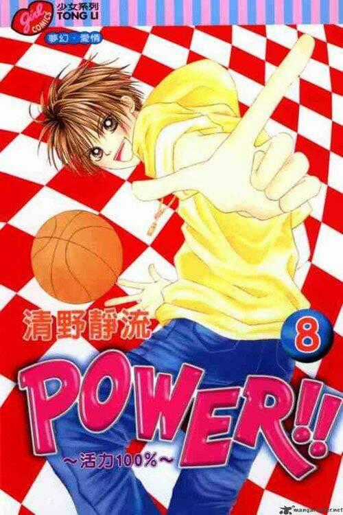 Girl Got Game - Power Chapter 26 trang 0