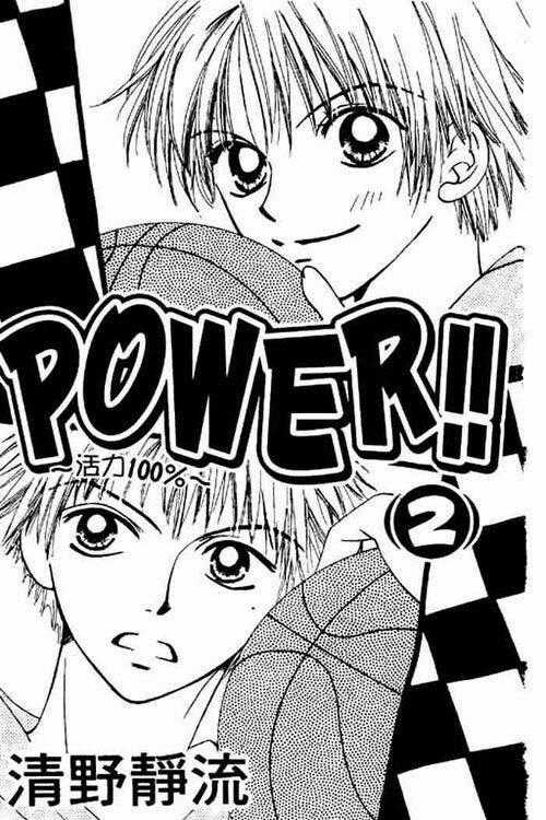 Girl Got Game - Power Chapter 5 trang 1