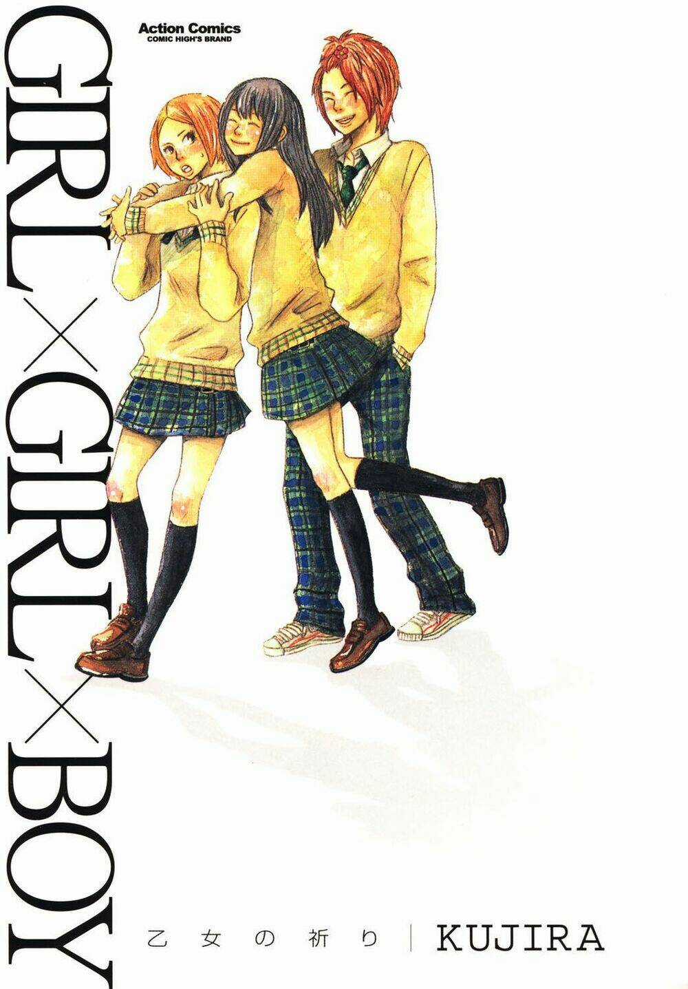 Girl X Girl X Boy Chapter 1 trang 0