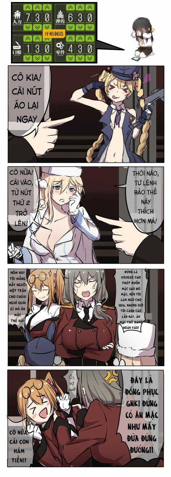 Girls' Frontline Oneshot Tổng Hợp Chapter 3 trang 1