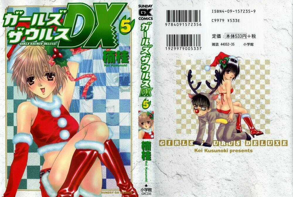 Girls Saurus Dx Chapter 26 trang 0