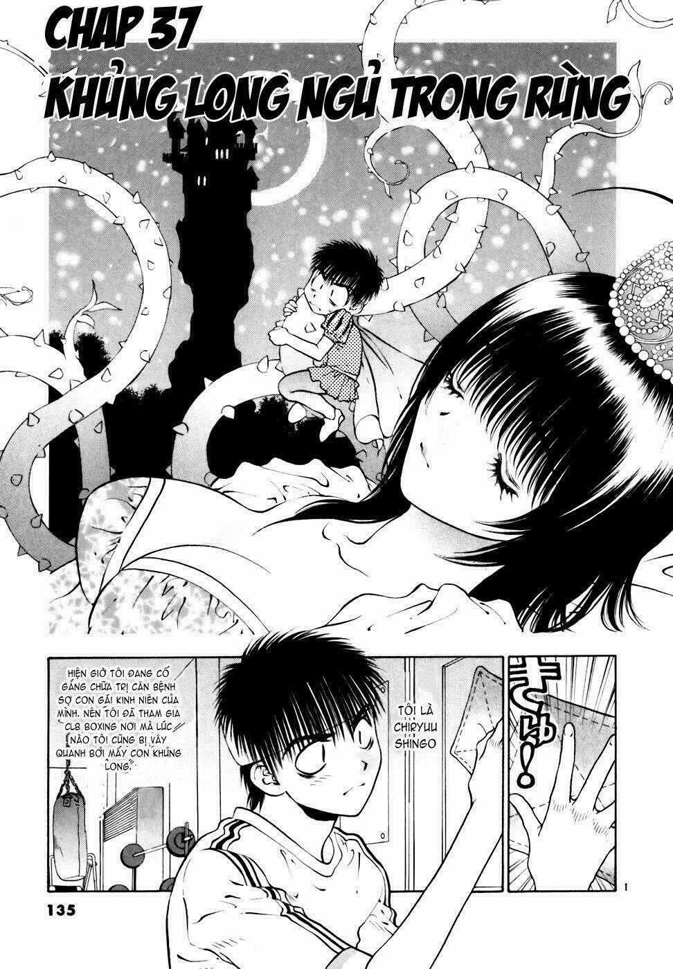 Girls Saurus Dx Chapter 37 trang 1