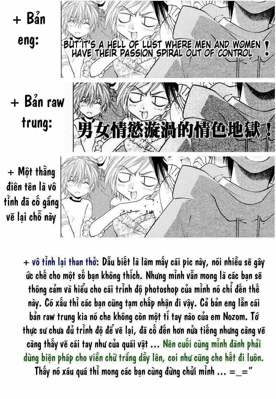 Girls Saurus Dx Chapter 48 trang 1