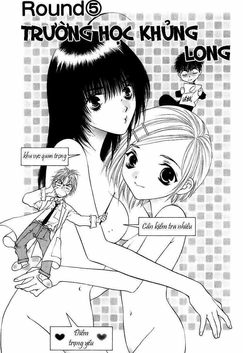 Girls Saurus Dx Chapter 5 trang 0