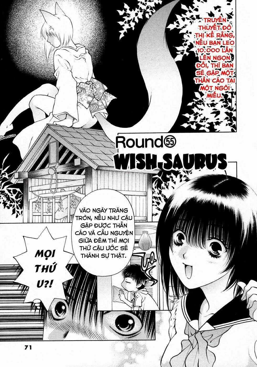 Girls Saurus Dx Chapter 55 trang 1