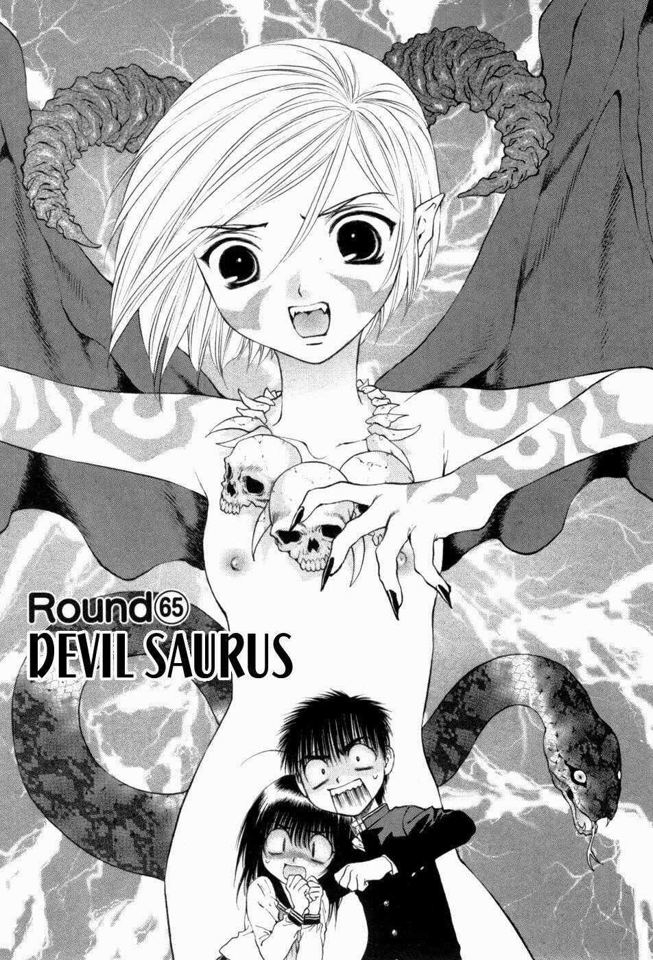 Girls Saurus Dx Chapter 65 trang 1